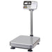 A&D Weighing HV-200KC & HW-200KC Multi-functional Platform Scales Angled Left Front View